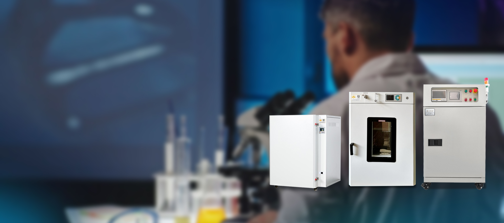 Shanghai Dengsheng Strumento Manufacturing Co., Ltd.