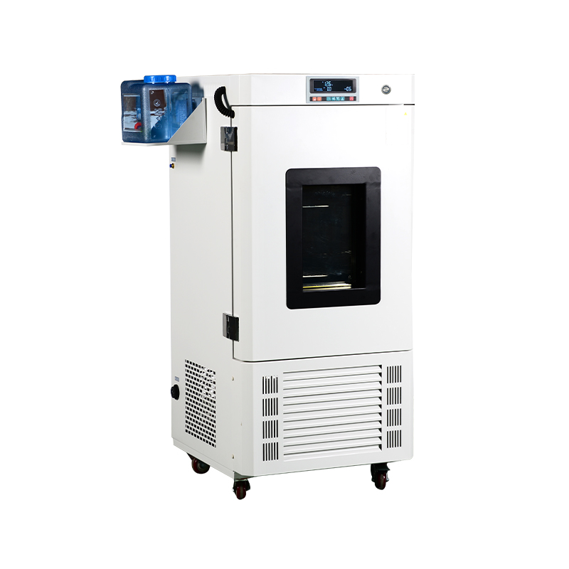 Camera a temperatura e umidità costanti